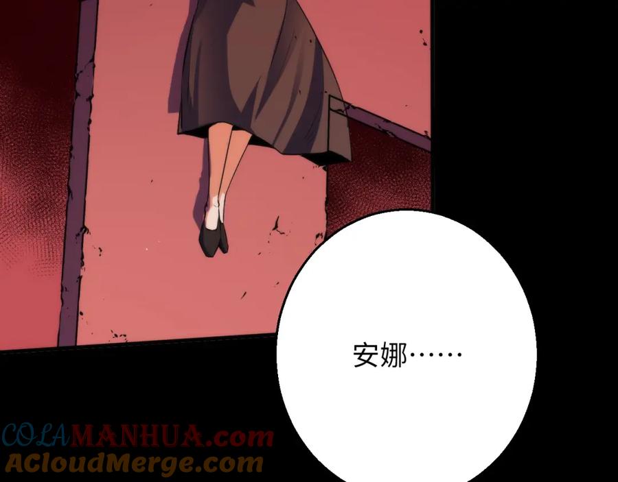 第450页