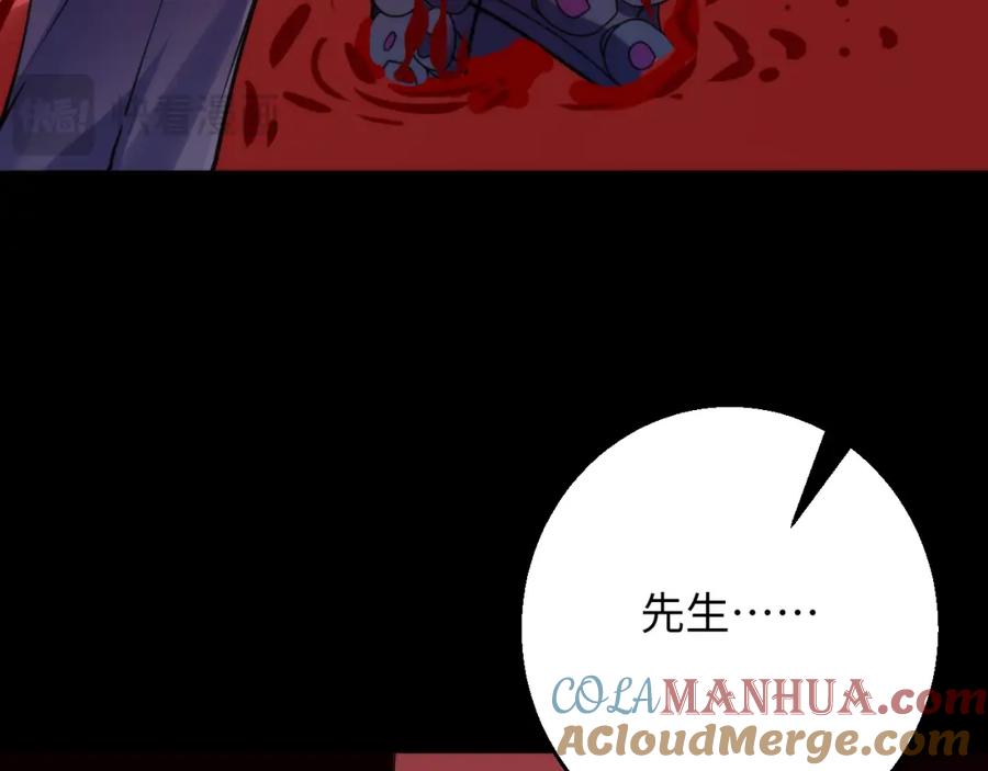 第530页