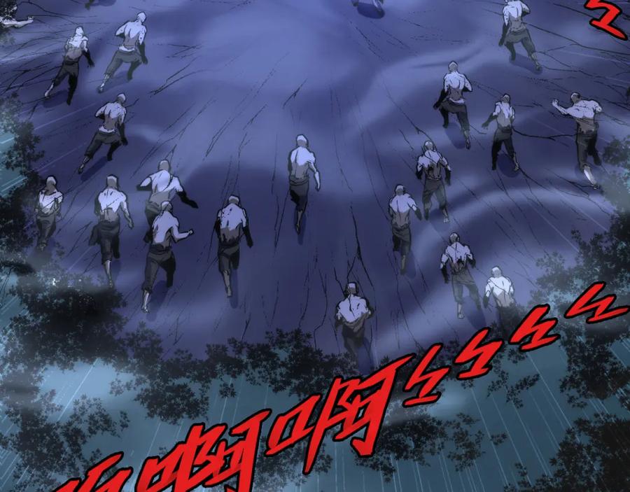 第202页