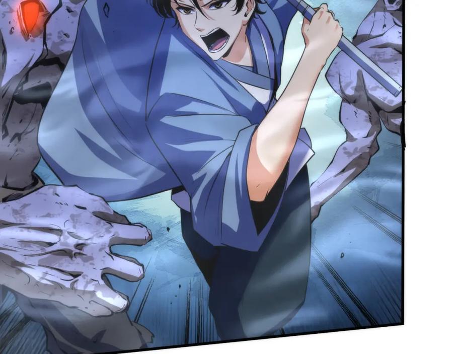 第222页