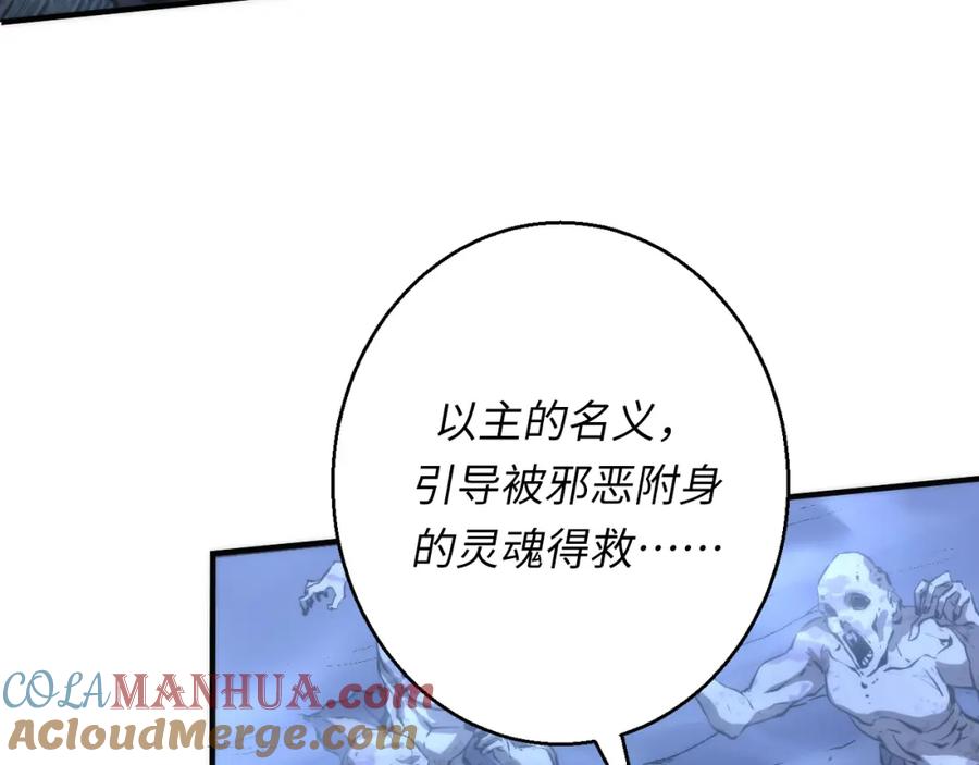 第226页
