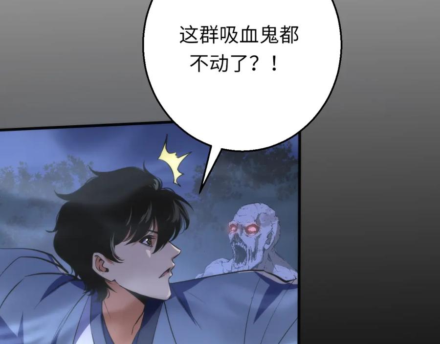 第310页