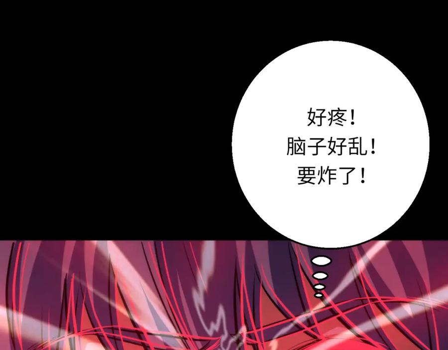 第374页