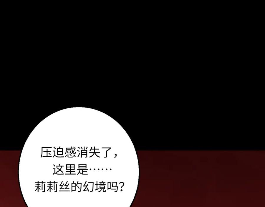 第407页