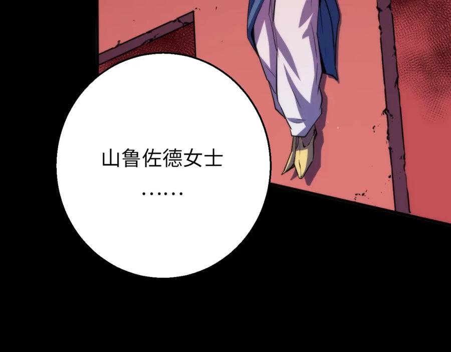 第443页
