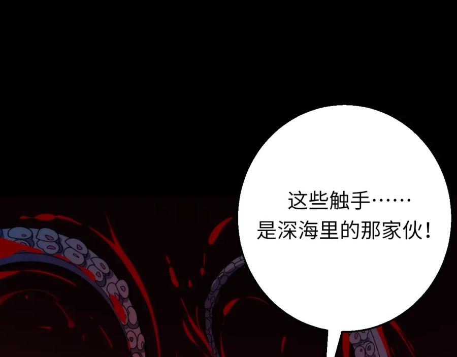 第511页