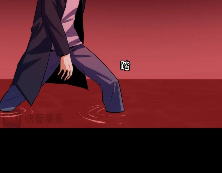 第424页