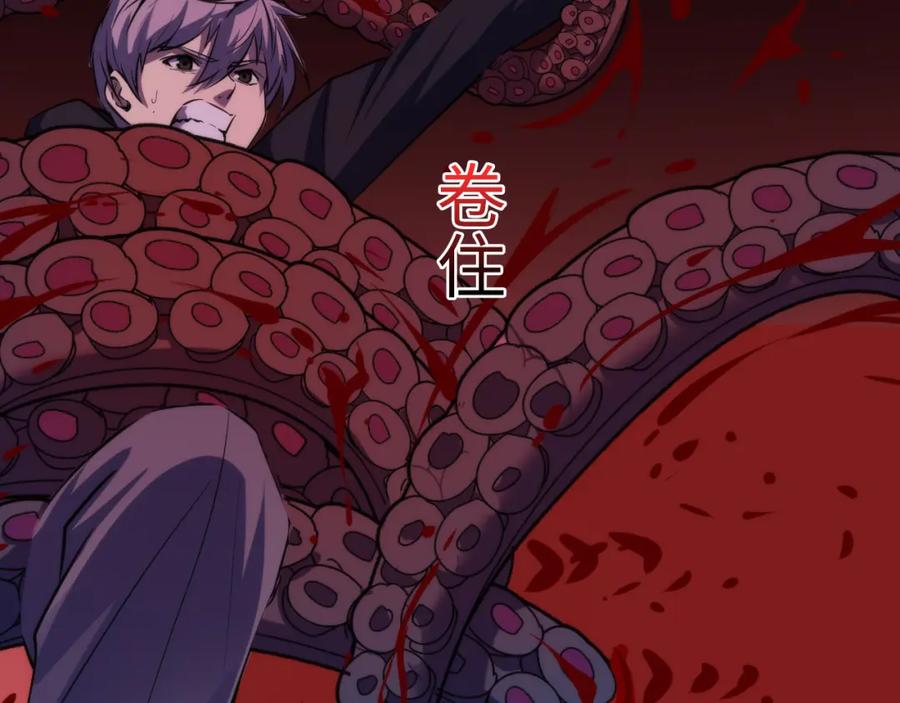 第528页