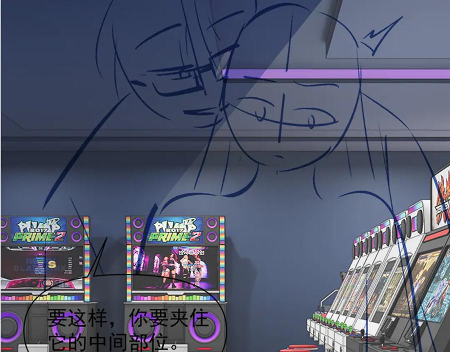 第90页