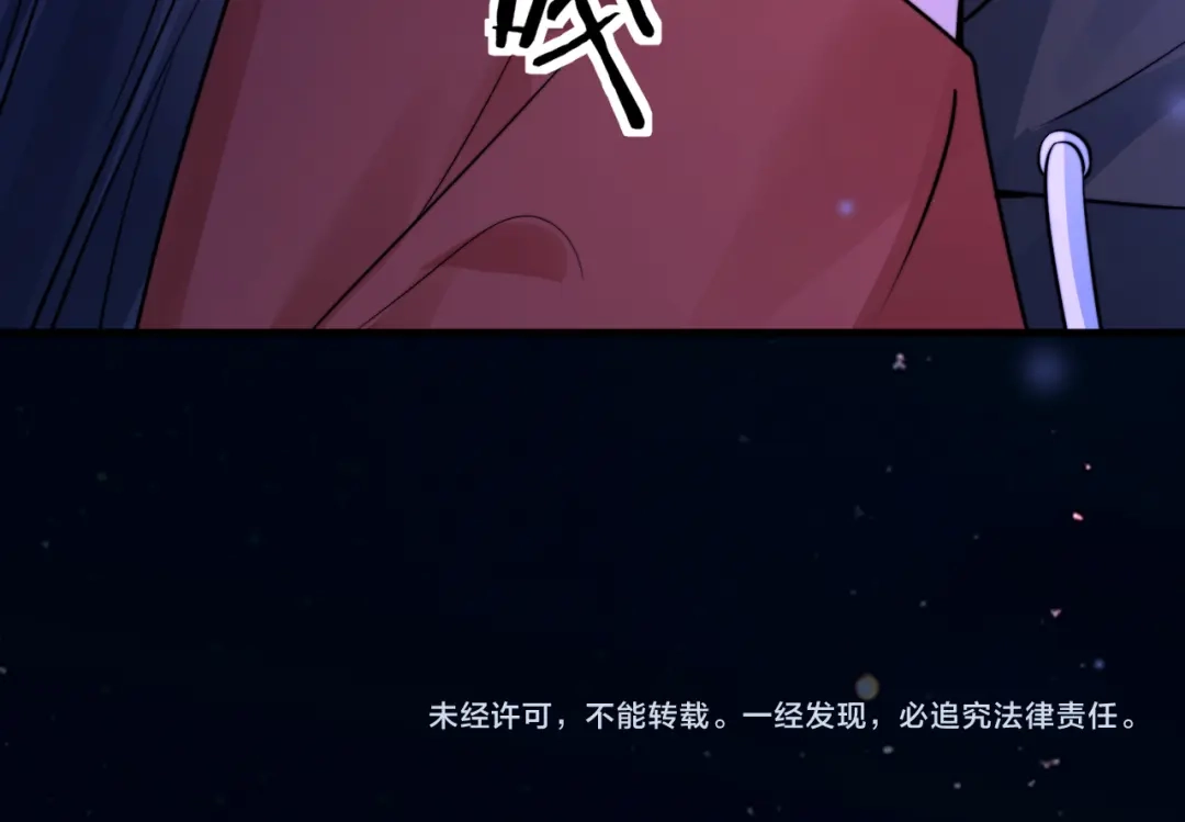 第205页