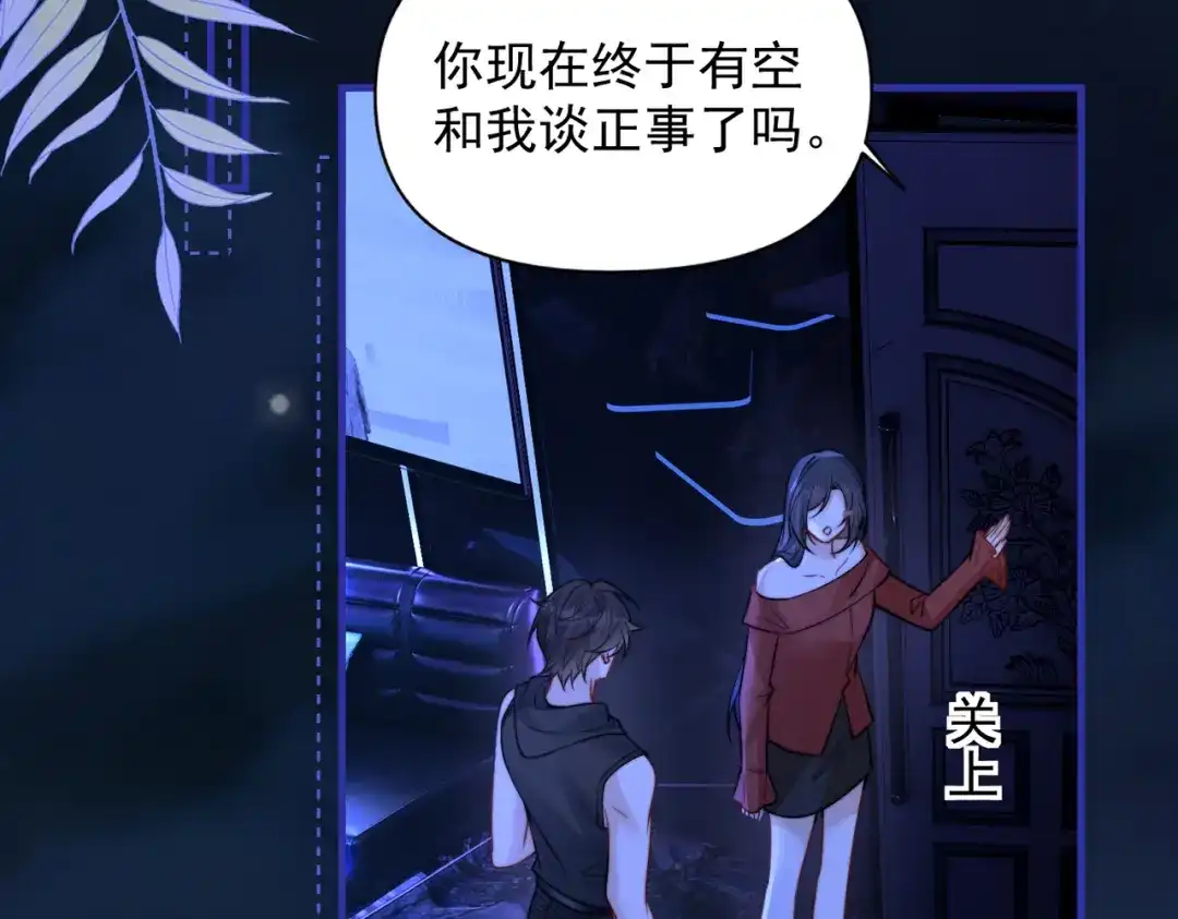 第111页
