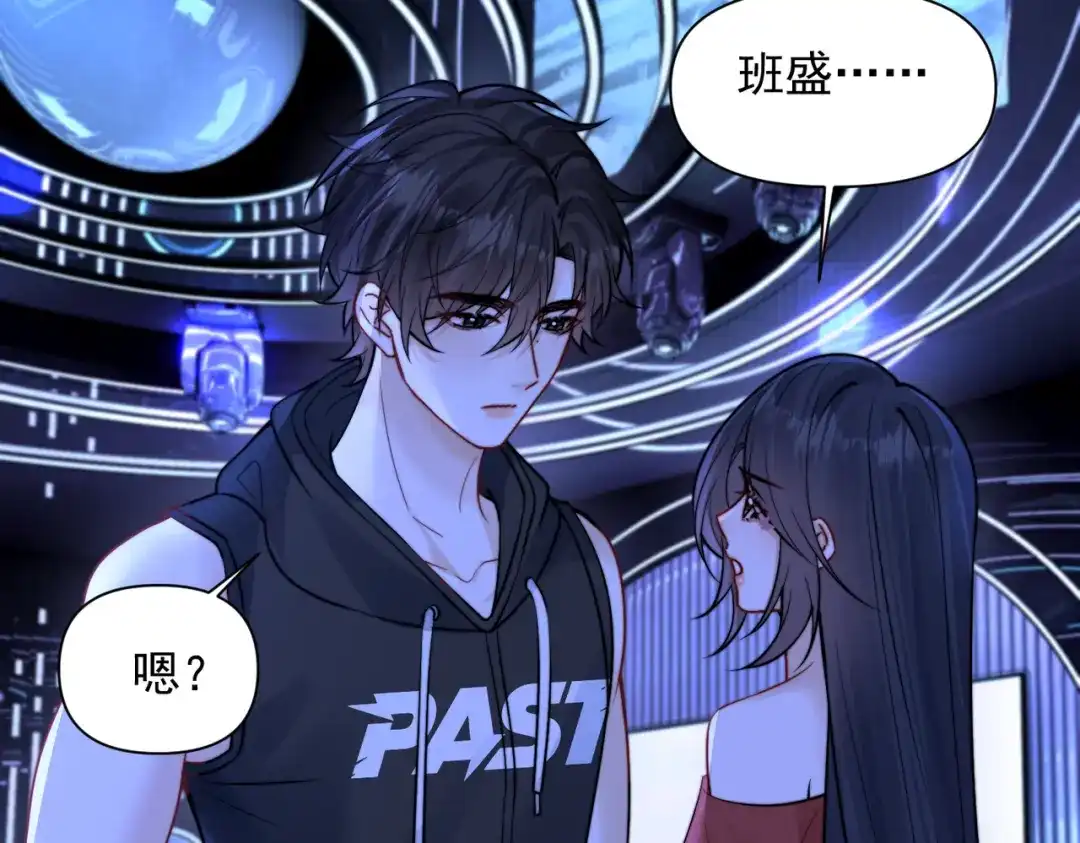 第143页
