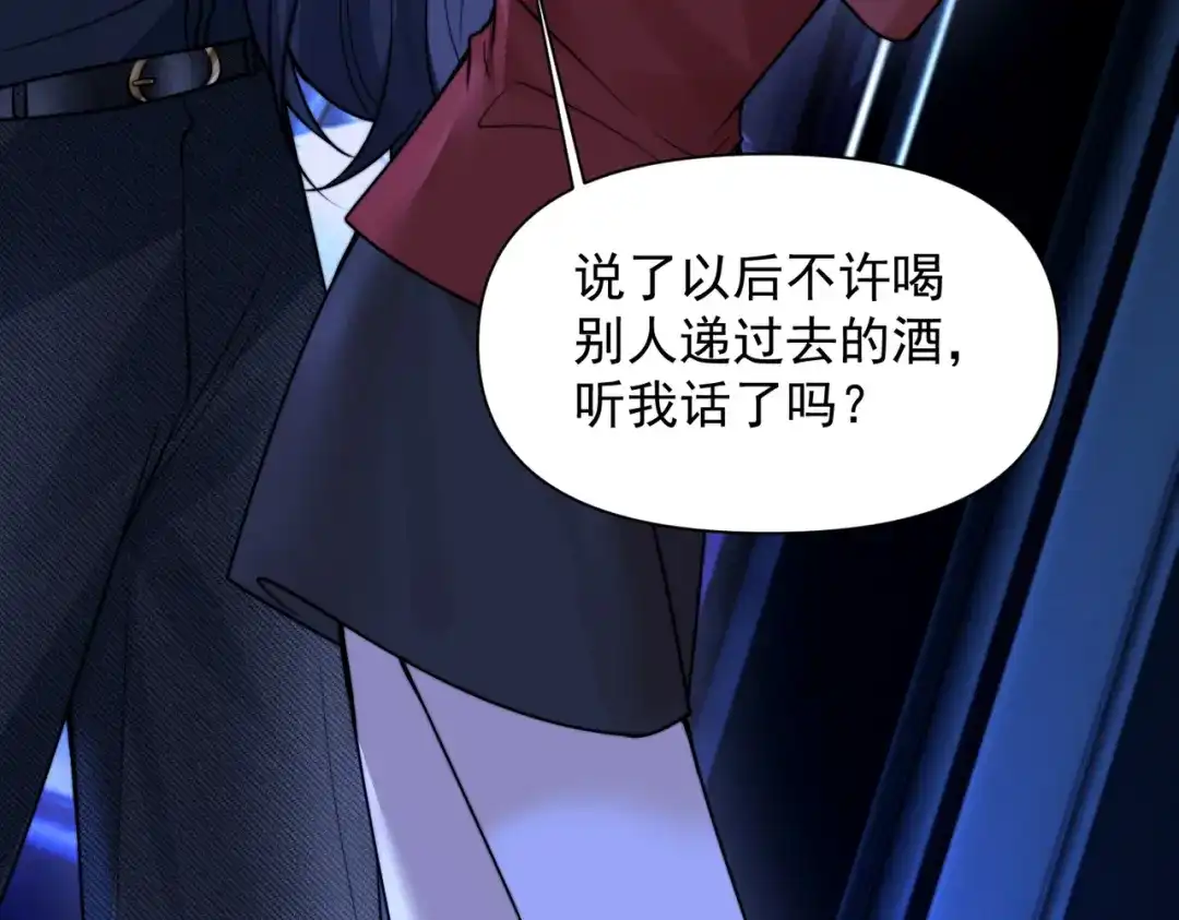 第128页