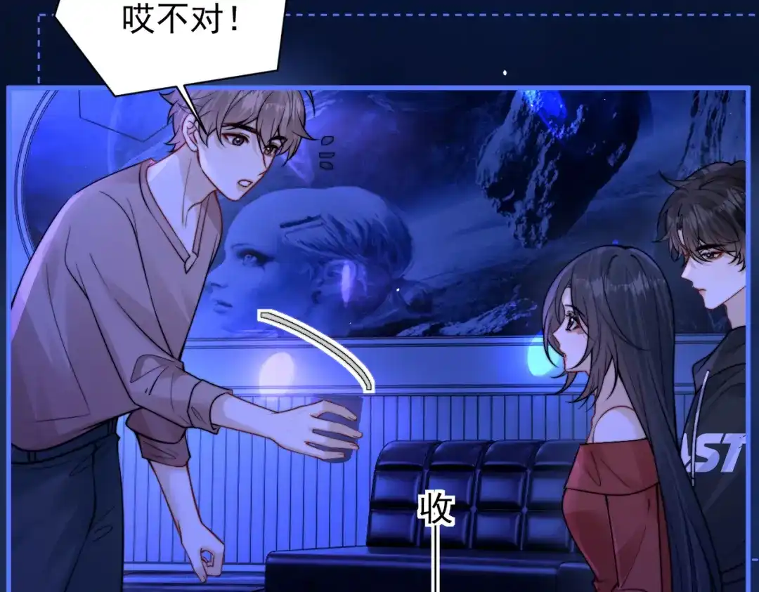 第101页