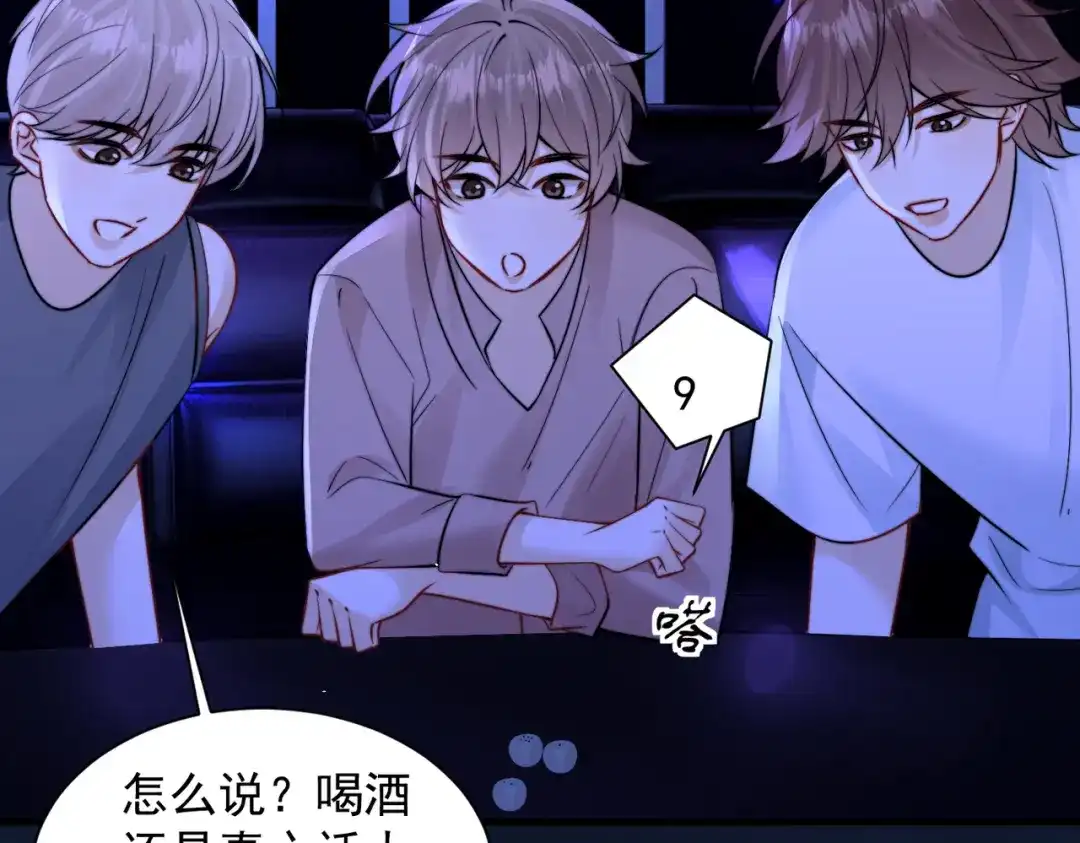第146页