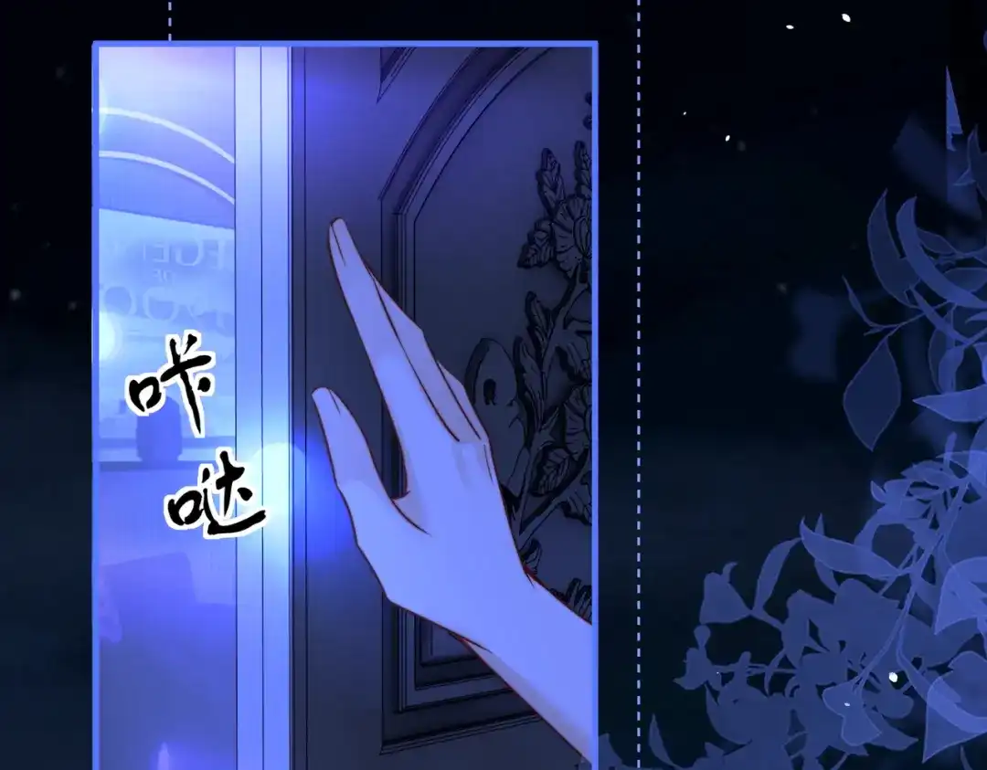 第178页