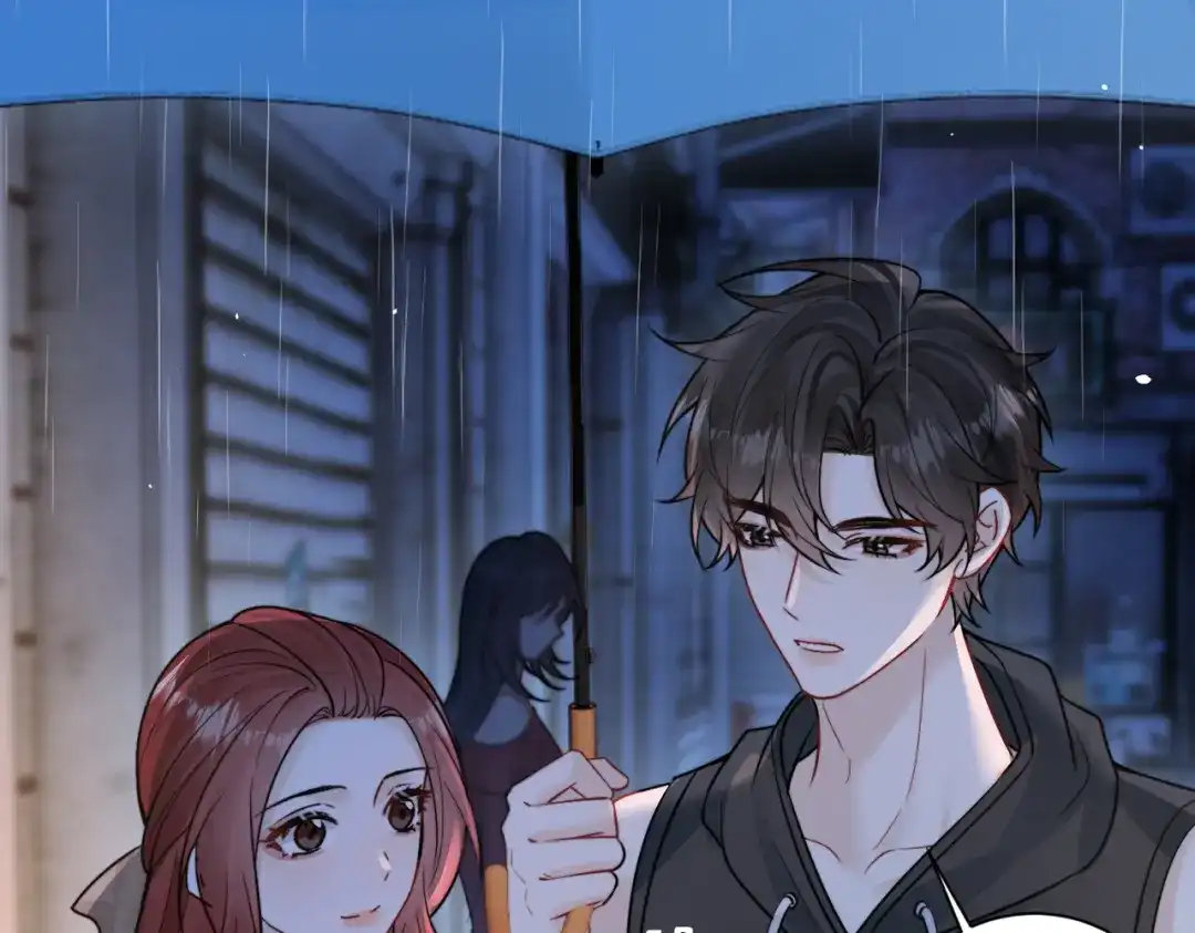 你听得见 106话 另一半真心 第22页