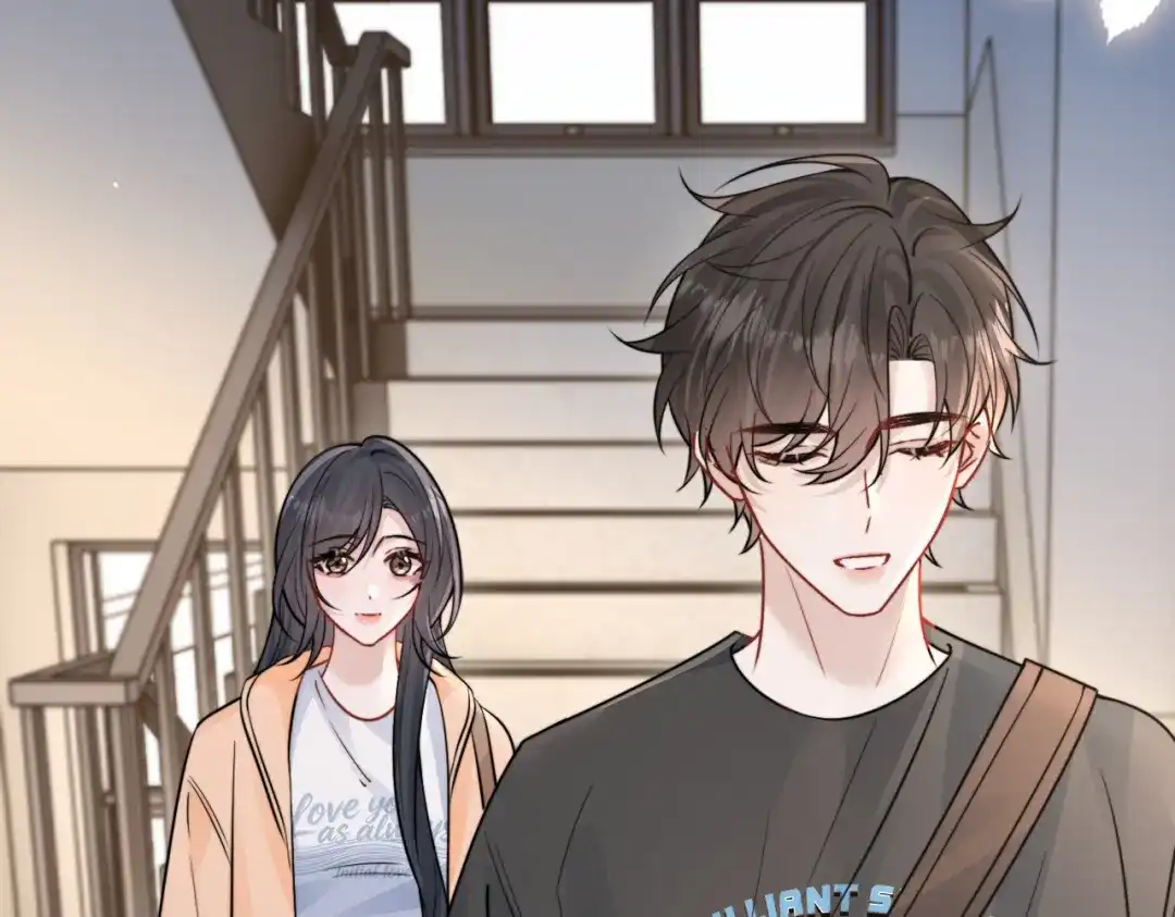 你听得见 第107话 是不是后悔了 第78页