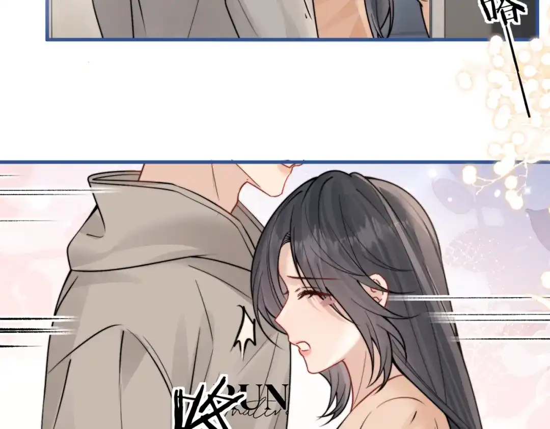 你听得见 109话 你是不是在钓我 第65页