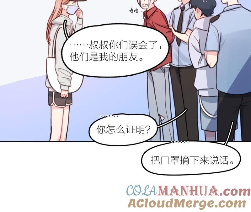 第70页