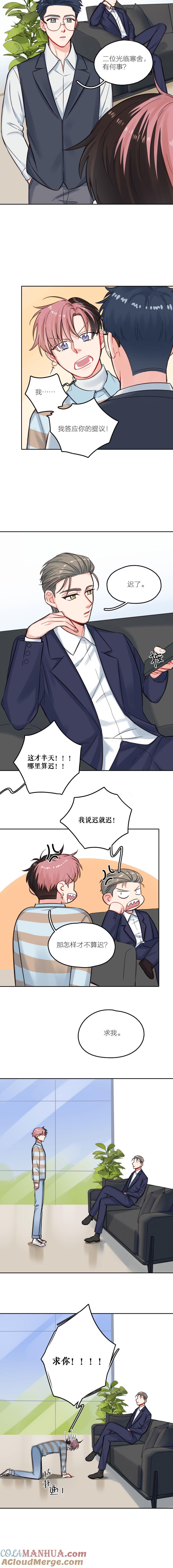 第58页