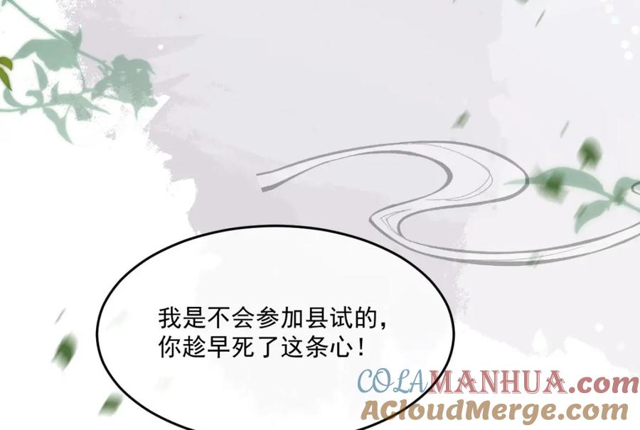 第169页