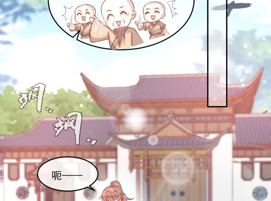 第194页