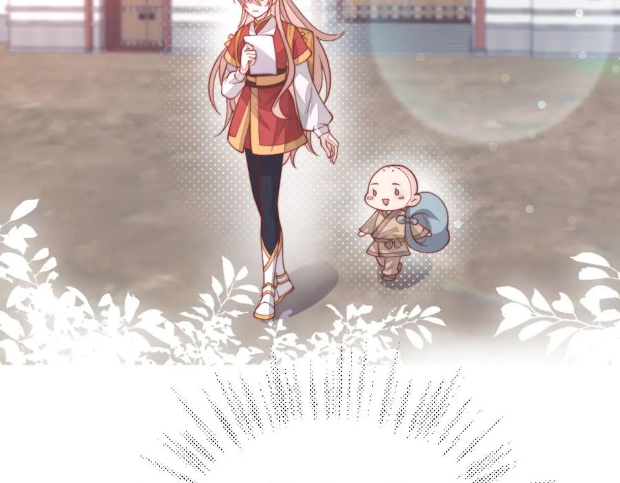 第195页