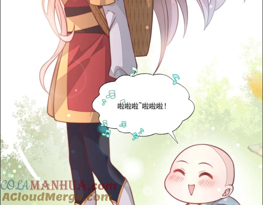 第197页