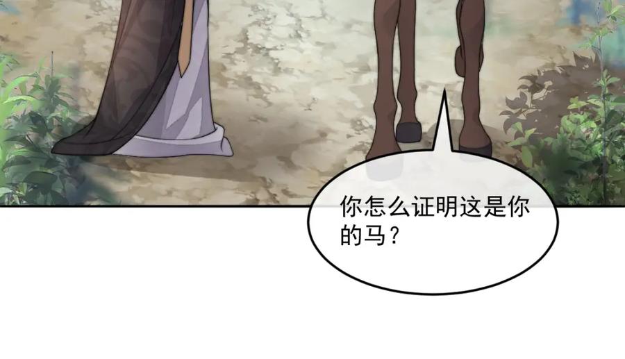 第185页