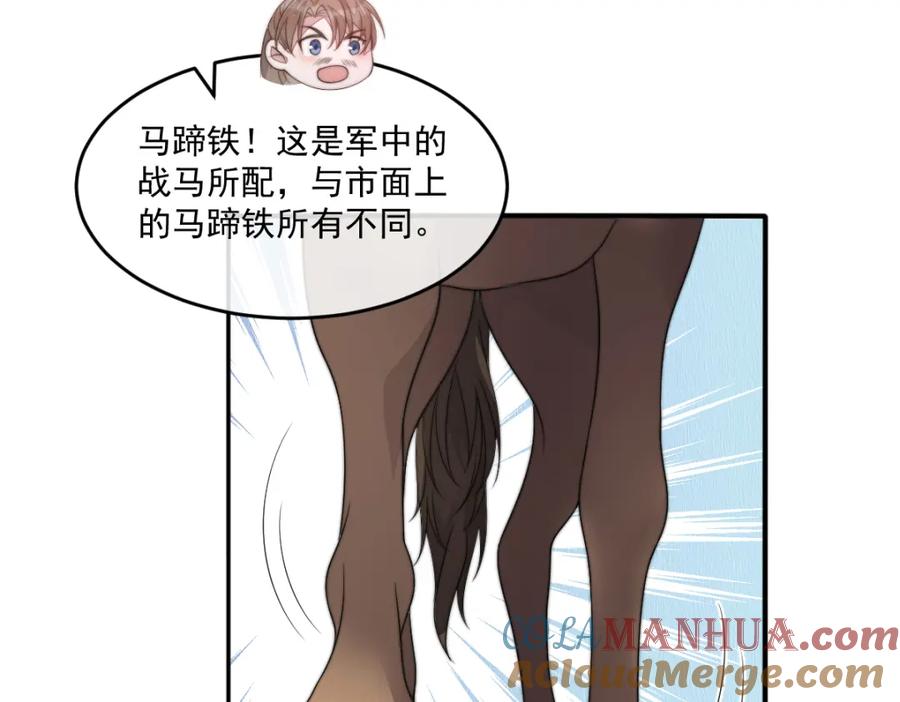 第187页