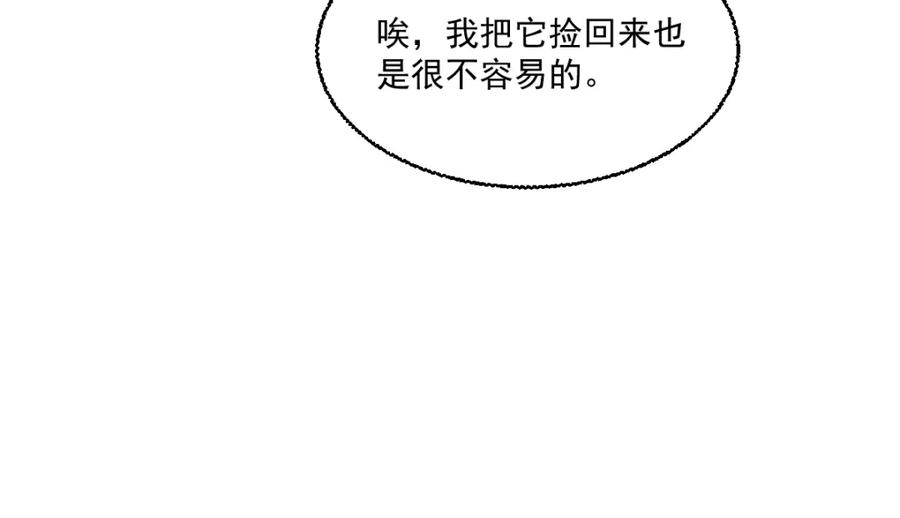 第194页