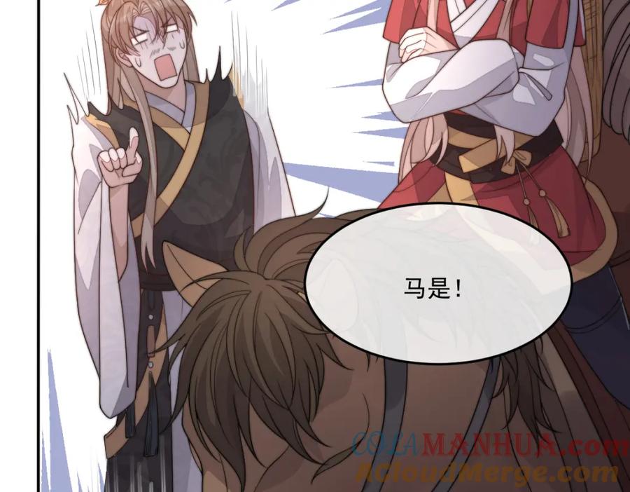 第199页