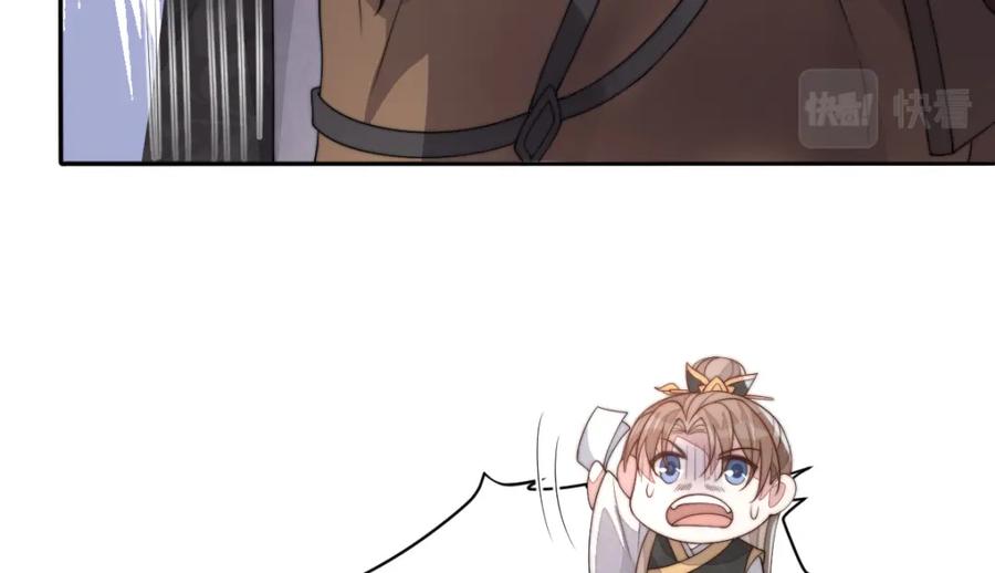 第200页