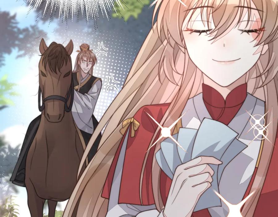 第202页