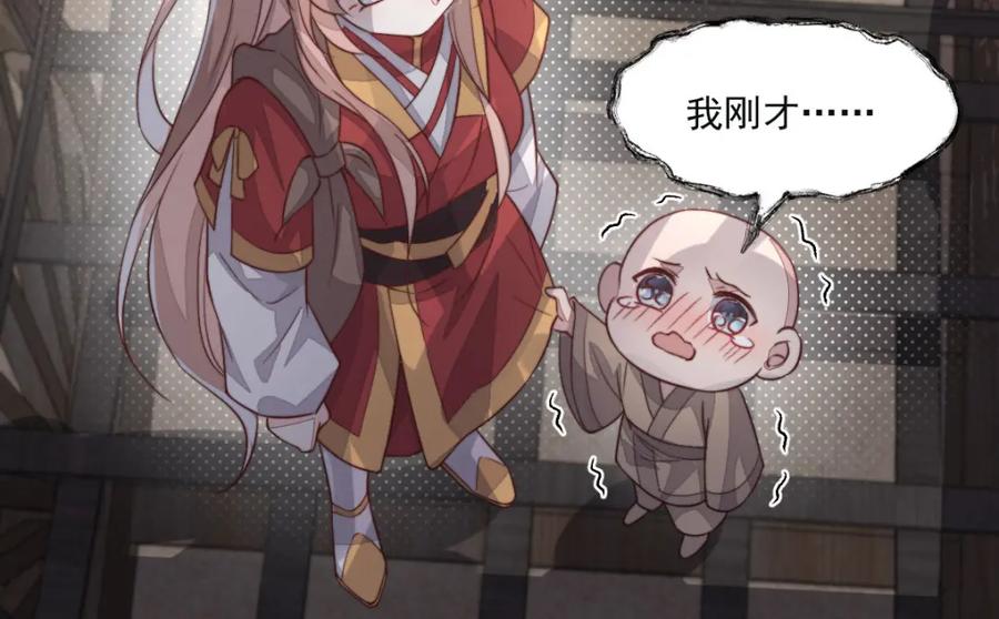 第180页