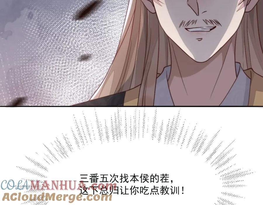 第189页