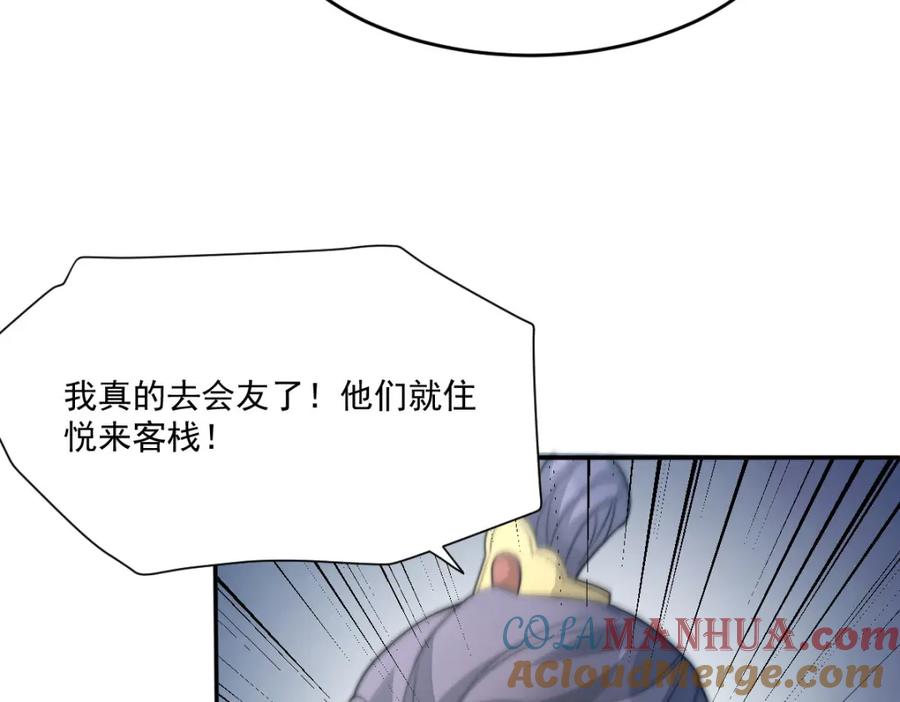 第189页