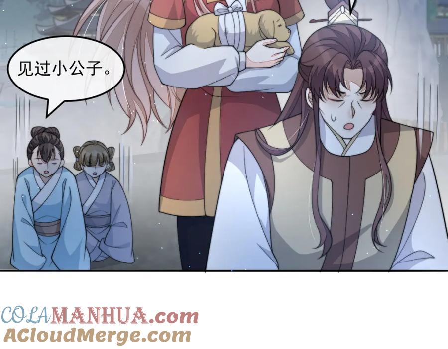 第141页