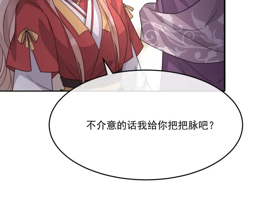 第192页