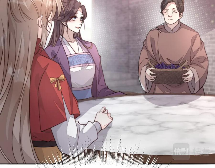 第200页