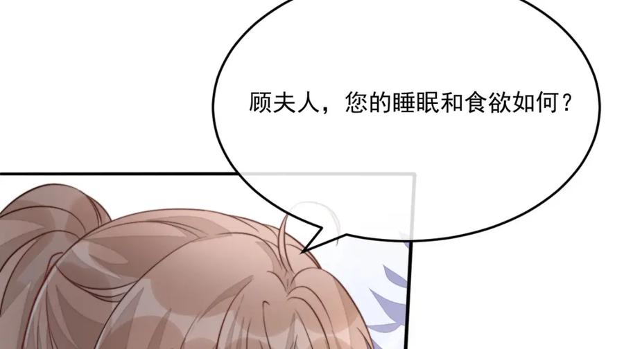 第202页
