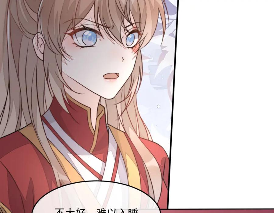 第203页