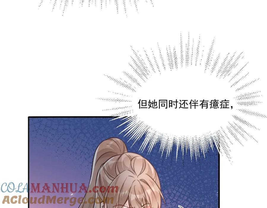 第209页