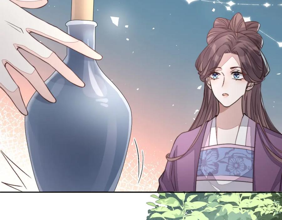 第212页