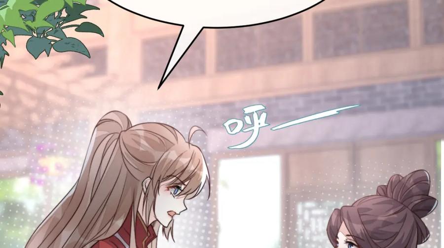 第214页