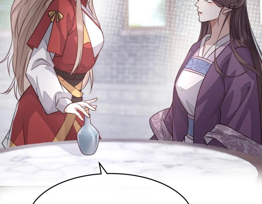 第215页