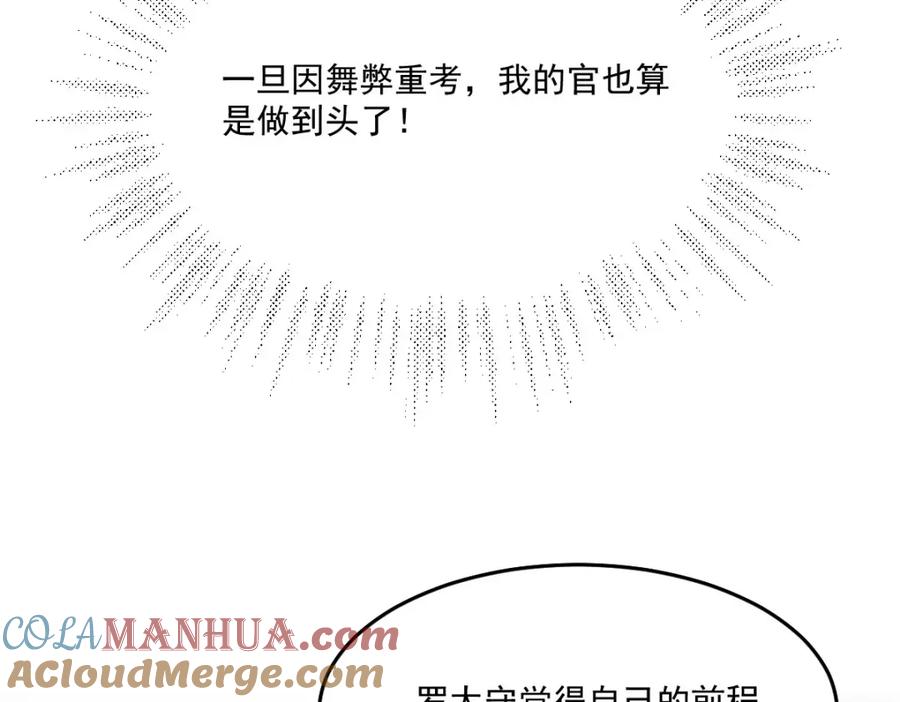 第185页