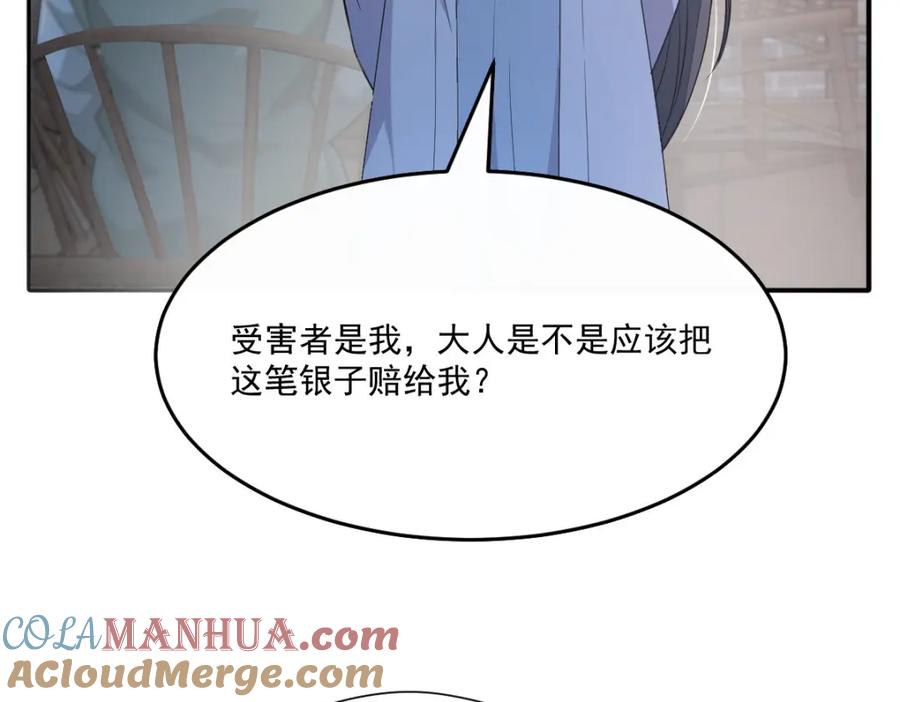 第193页