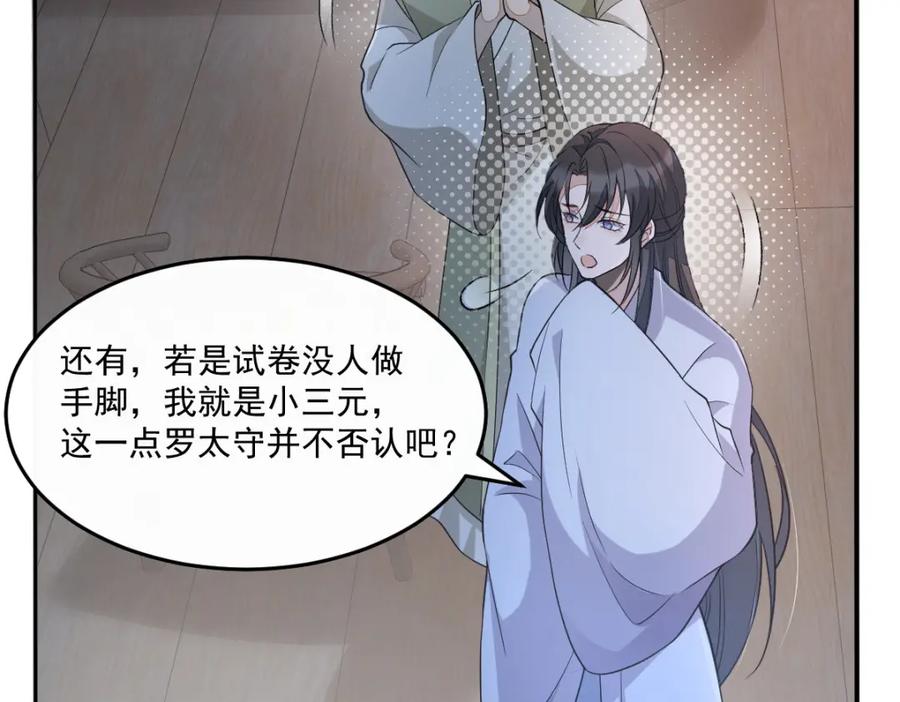 第199页